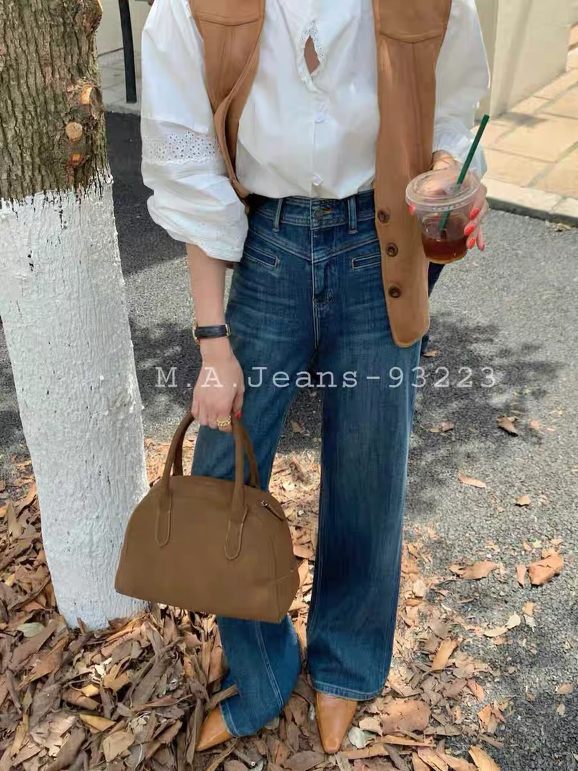 剪标微瑕小红书款M家牛仔裤女新款蓝色标准阔腿裤弹力拖地裤93223