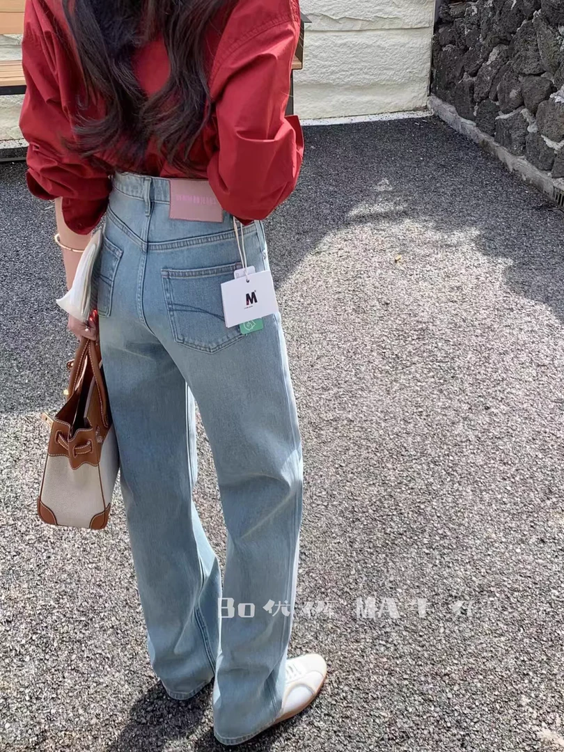 剪标M家高腰阔腿牛仔裤女24春夏新款显瘦垂感直筒拖地长裤子93188