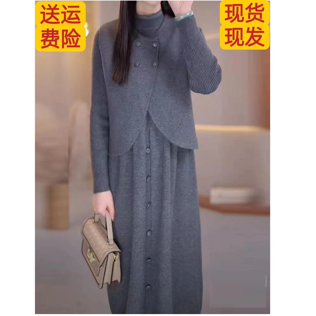 贵夫人时尚套装早秋季2025新款高端法式名媛小香风秋冬针织连衣裙