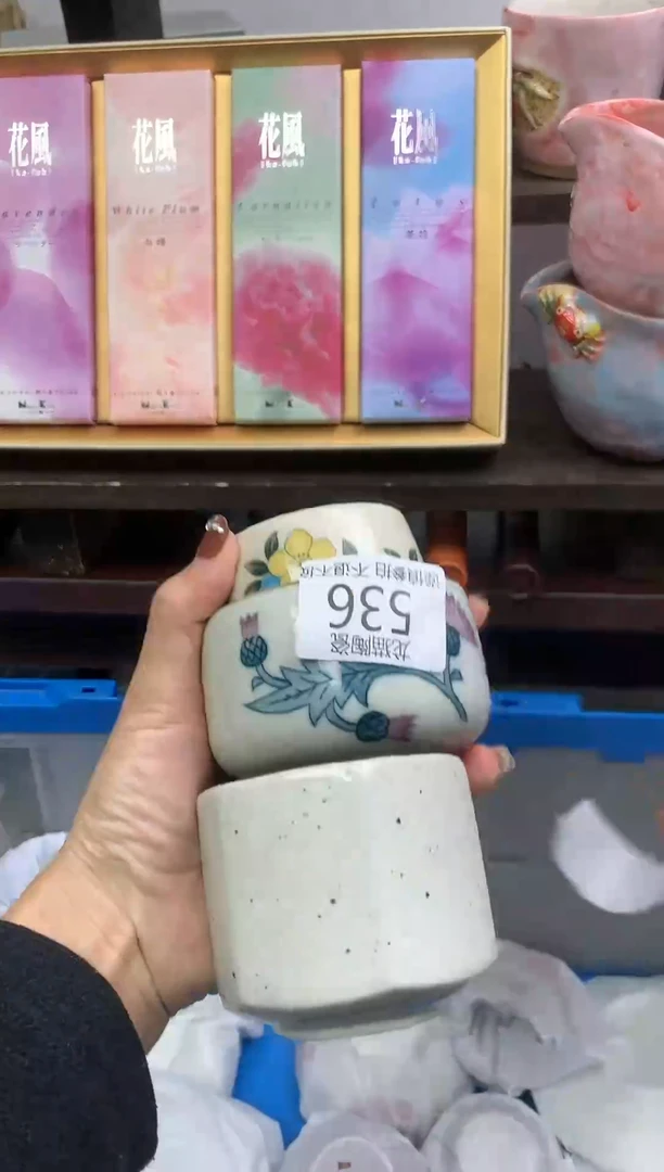【闪购商品】瓷片536
