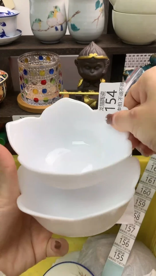 【闪购商品】瓷片154