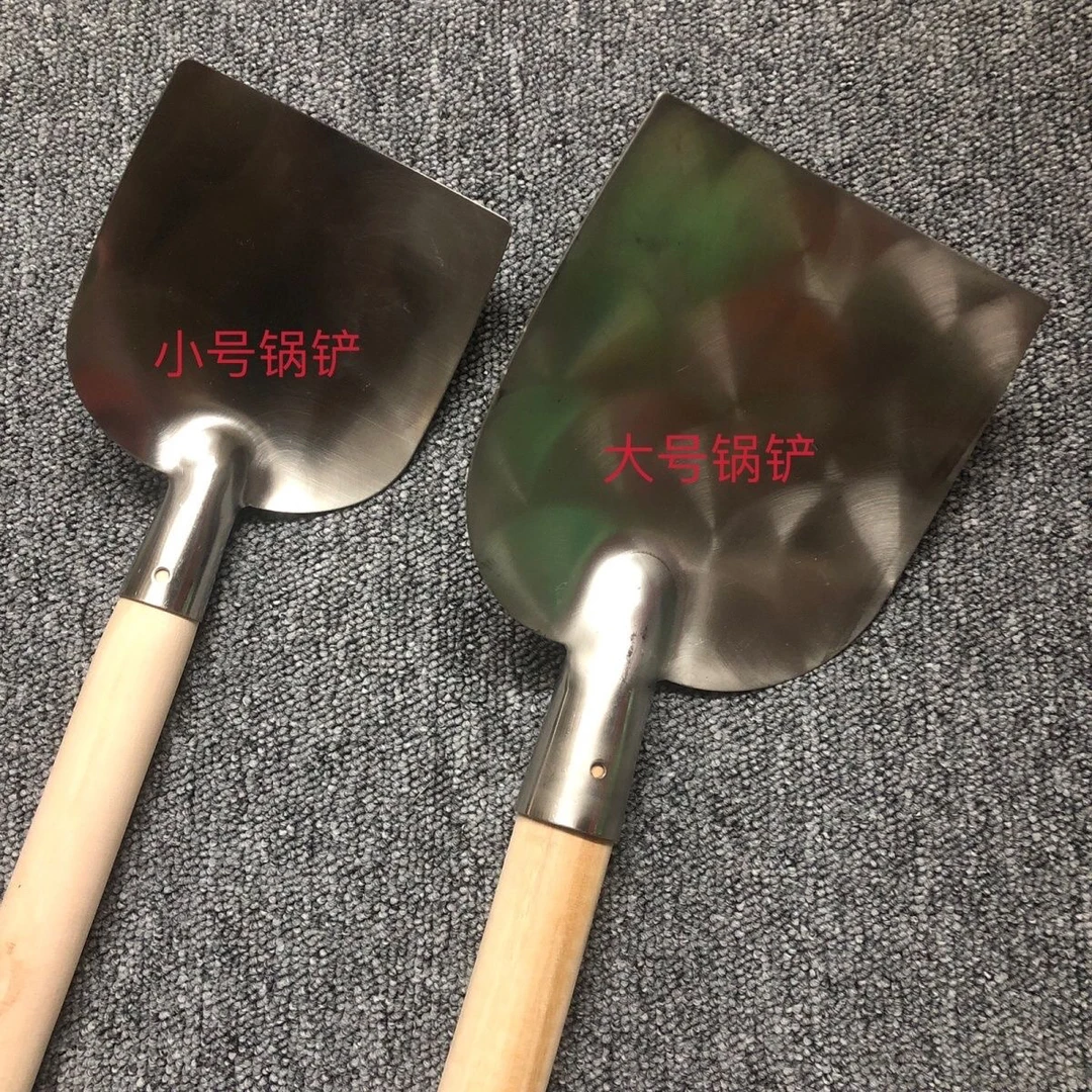 不锈钢钢锅铲特大号加厚木柄大食堂锅铲厨房酒店锅铲炒菜勺包邮