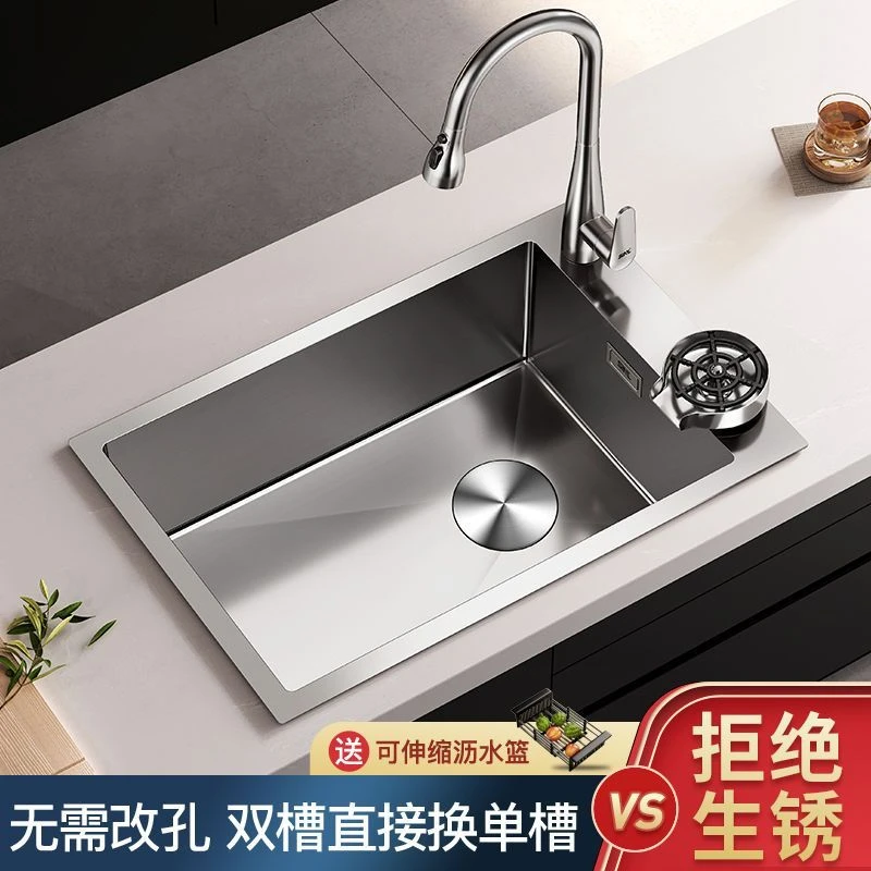厨房双槽单水槽304不锈钢大尺寸洗菜盆窄长型大洗碗水池加厚家用