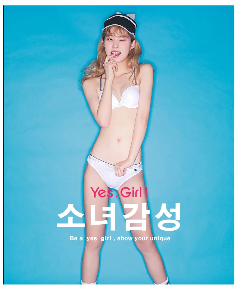 正品高端防脱落美背双肩带透气运动聚拢调整型文胸套装