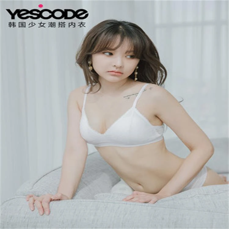 YESCODE韩国蕾丝法式三角杯透气舒适柔软无海绵无钢圈文胸套装