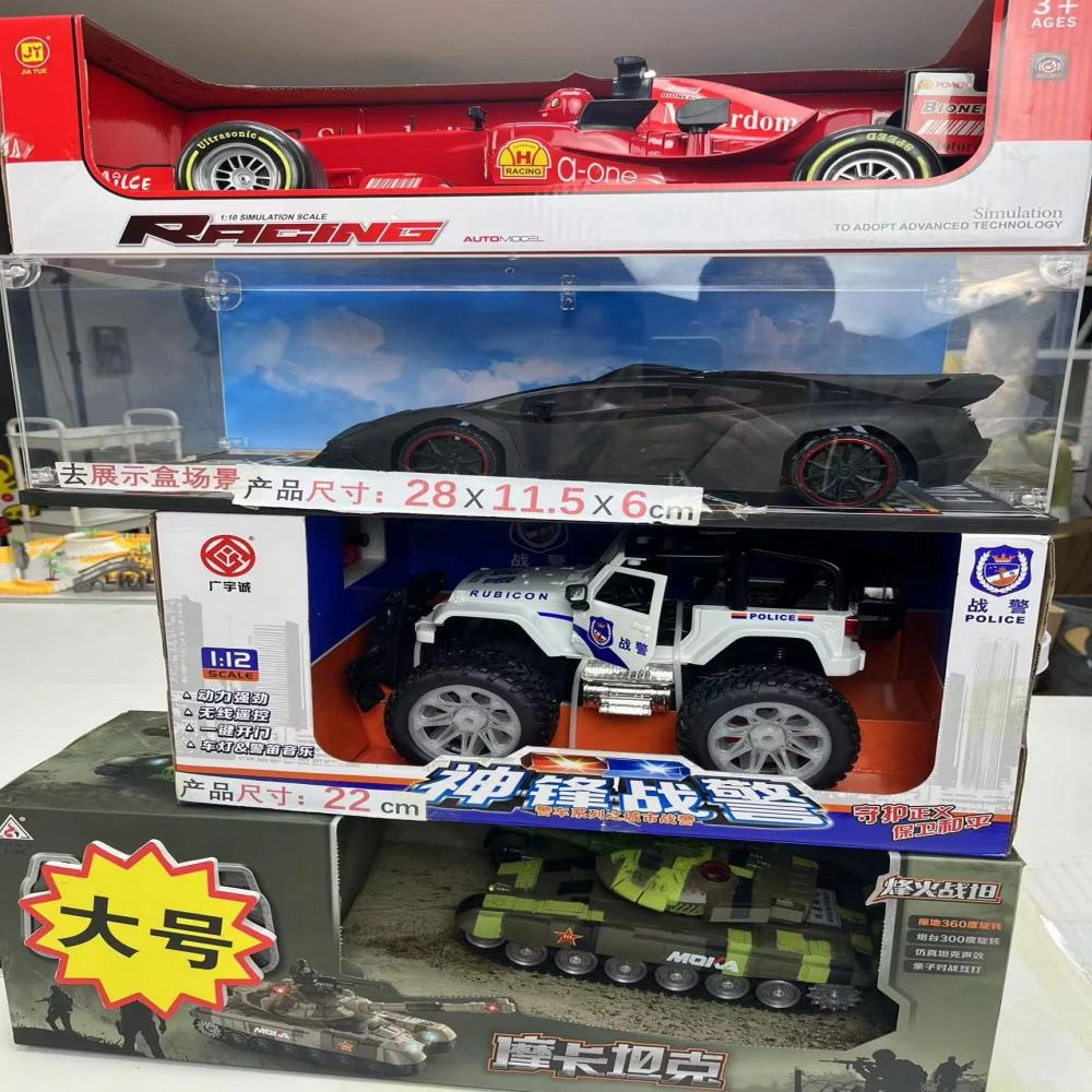艾【到手四件套】F1赛车+坦克+蝙蝠车+越野警车 【去包装发货拍1发四