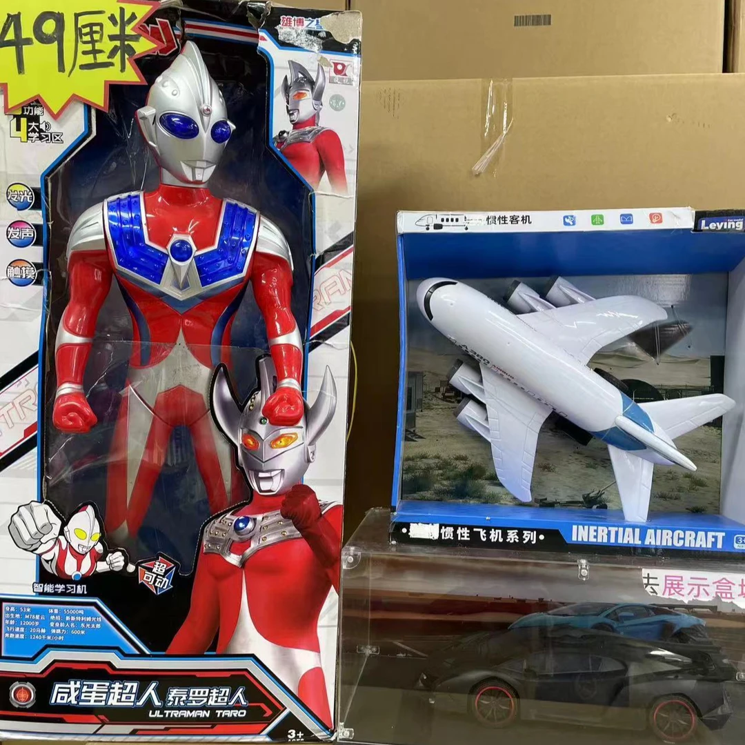 三件套【拍一发三】49cm银河科学英雄+实验飞机+28cm黑色跑车玩具