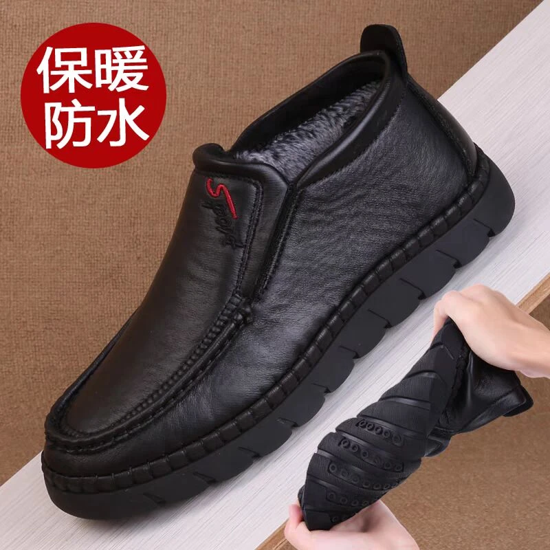 老北京布鞋冬季老人男棉鞋保暖加绒加厚中老年爸爸鞋轮胎底防滑鞋