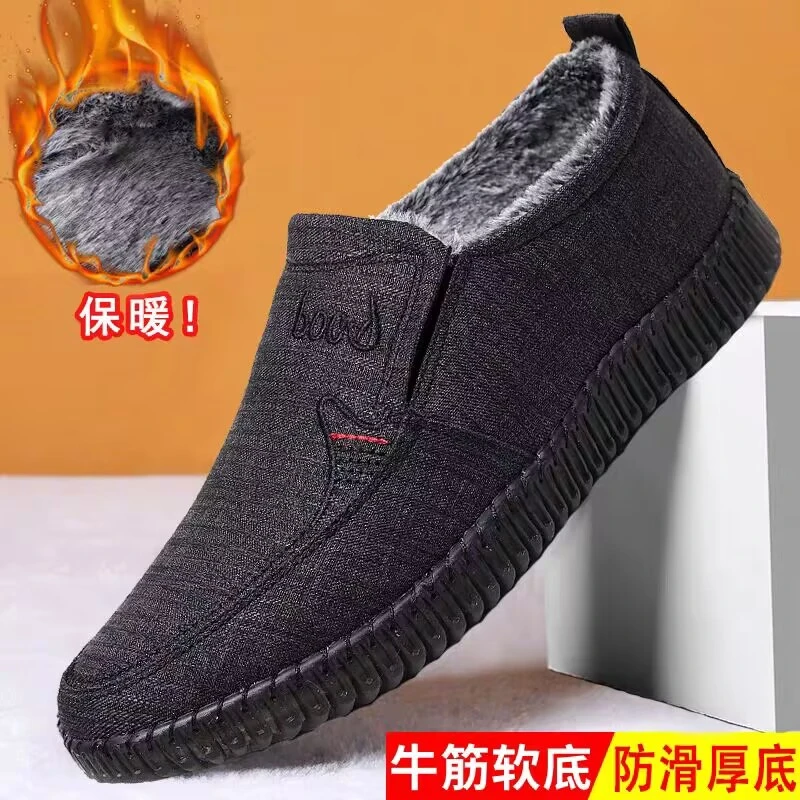 老北京布鞋男薄绒二棉鞋保暖防滑牛筋软底爸爸鞋一脚蹬冬季大码鞋