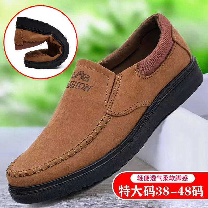 老北京布鞋男单鞋中老年爸爸休闲鞋透气软底春秋大码一脚蹬男鞋