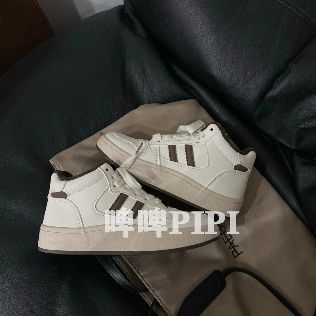 【 炸！加绒！中帮 好货  线下189】休闲板鞋