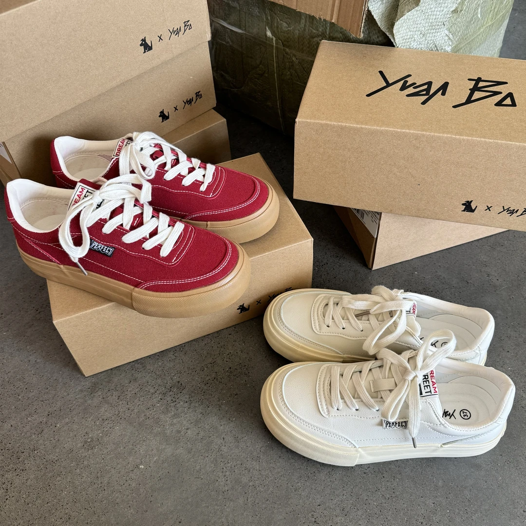 【小红鞋+小白鞋=秋天  韩系 】百搭休闲板鞋运动小白鞋