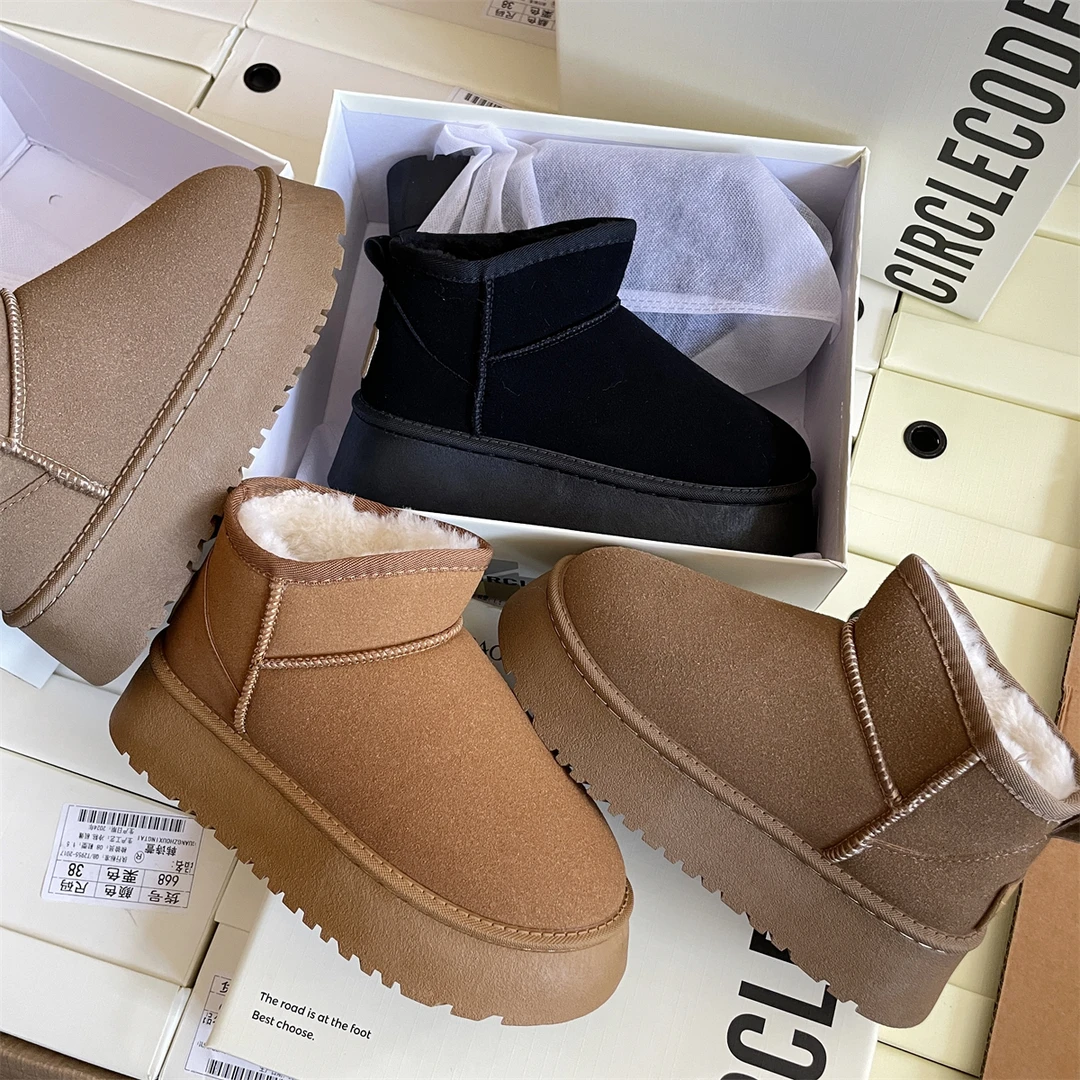 【看包装 ！！看品质！不要拿垃圾比！只选好的！雪地靴 ！】