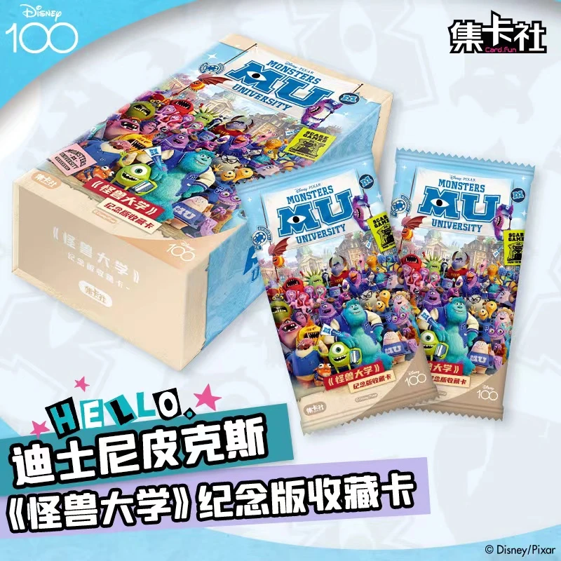 【代拆】《怪兽大学》迪士尼100周年系列 纪念版收藏卡 盲盒
