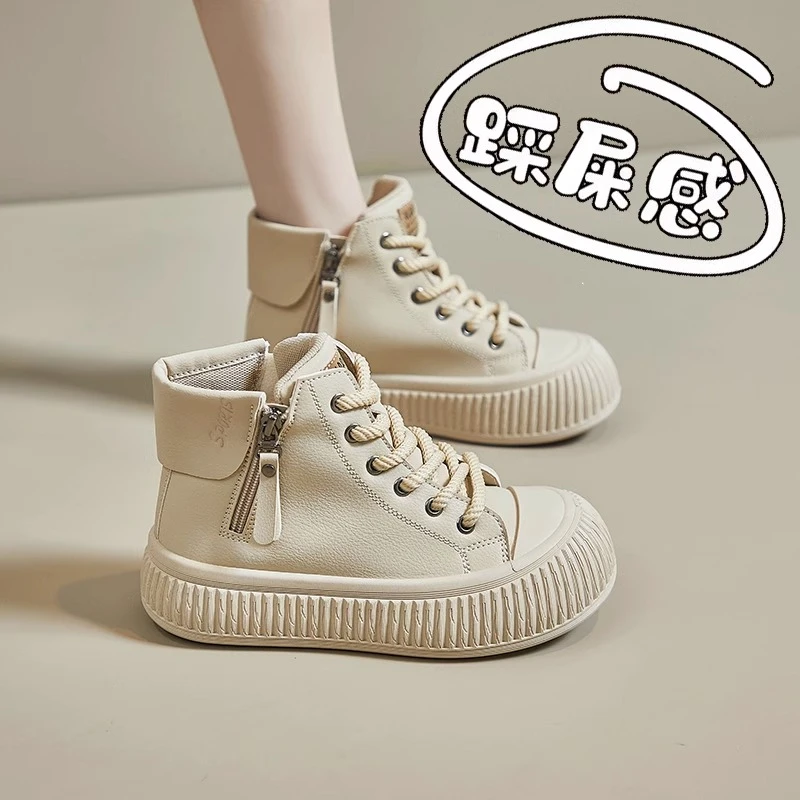 回力潮品黑色高帮鞋女23新款秋季女鞋百搭厚底爆款双拉链学生板鞋