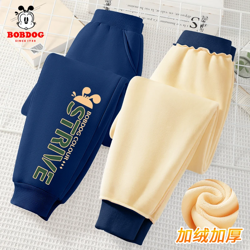 巴布豆童装男童裤子中大童2025新款秋冬款加绒卫裤儿童薄绒运动裤