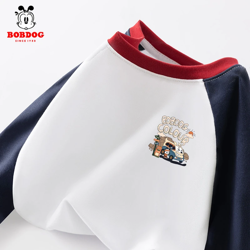 巴布豆童装儿童长袖t恤2025新款大童纯棉内搭打底衫圆领上衣秋装