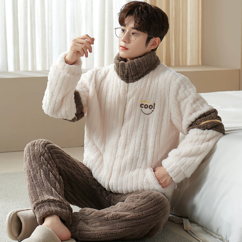 睡衣男秋冬天季加厚法兰绒套装珊瑚绒家居服加绒拉链大码保暖冬装