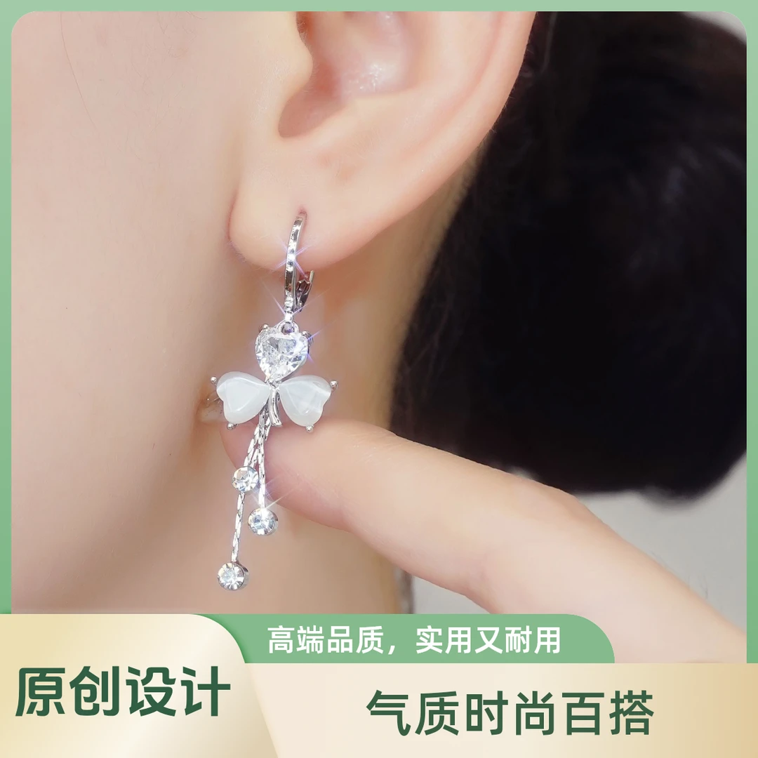 铜合金合成锆石耳饰 幸运草  三叶草气质时尚百搭优雅精致耳环