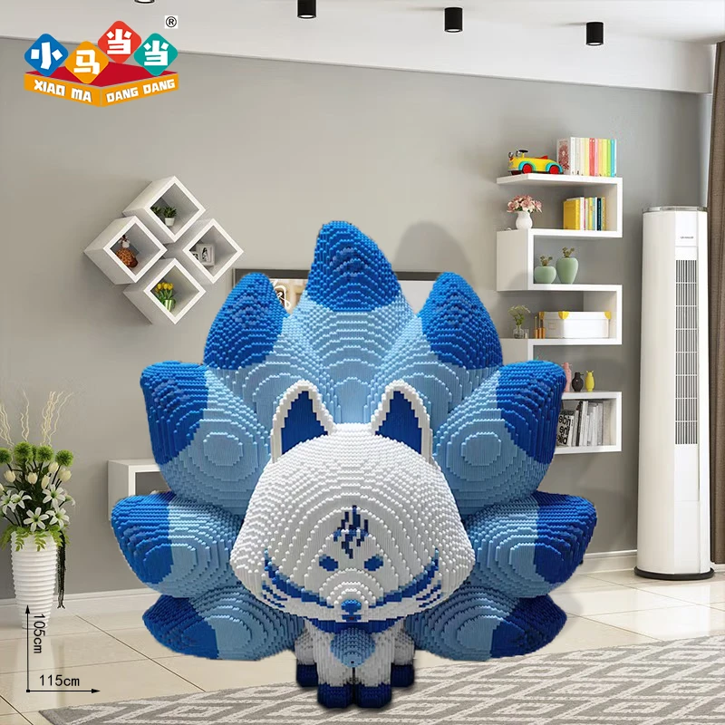 1米九尾狐散装加固0.8大颗粒益智积木玩具亲子拼装女孩礼物摆件生