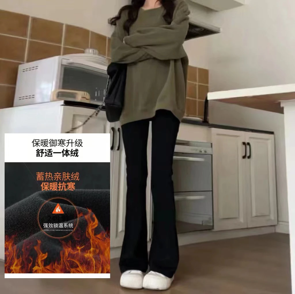 2025加绒加厚新款窄版小个子微喇显高显瘦高腰弹力休闲黑色微喇裤