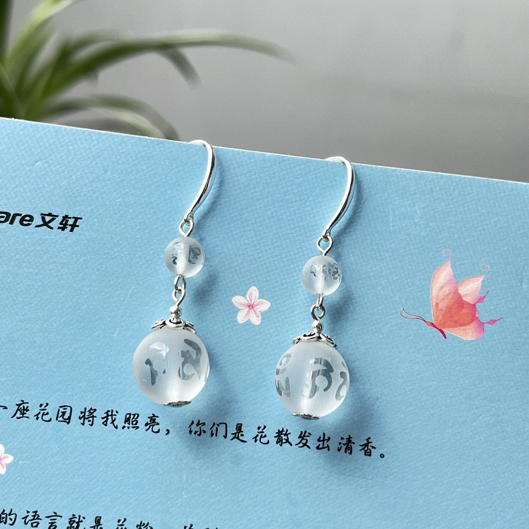 天然珠宝玉石天然水晶（六字箴言）卡12㎜耳坠s925银耳钩耳饰