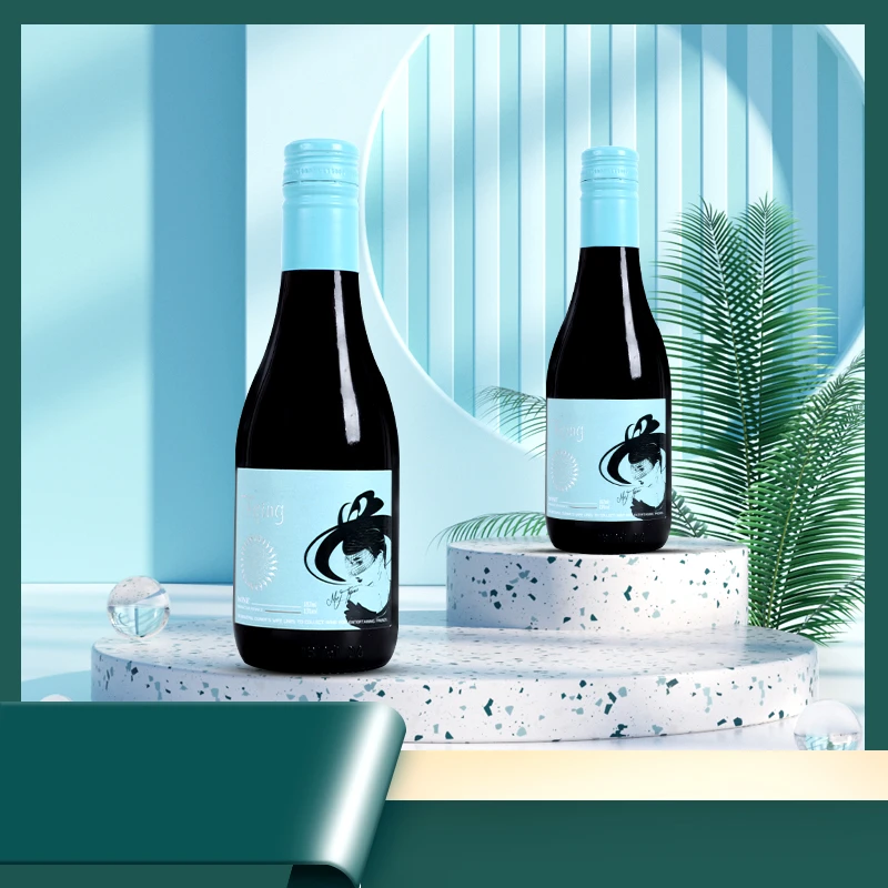 【晚安小酒】斐晴·皇后红葡萄酒13度赤霞珠/梅洛187ml*6瓶