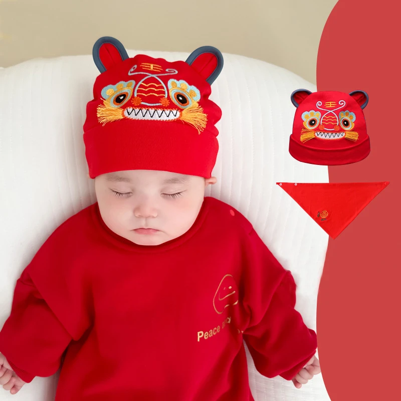 婴儿虎头帽春秋季纯棉保暖可爱超萌红色新年婴幼儿套头帽宝宝帽子