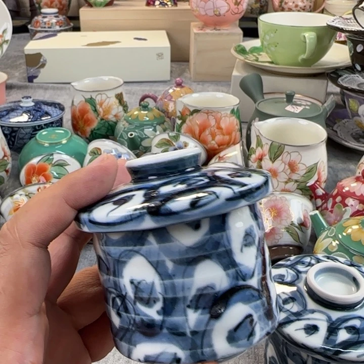 碟我是第一百个为玉童子应援的