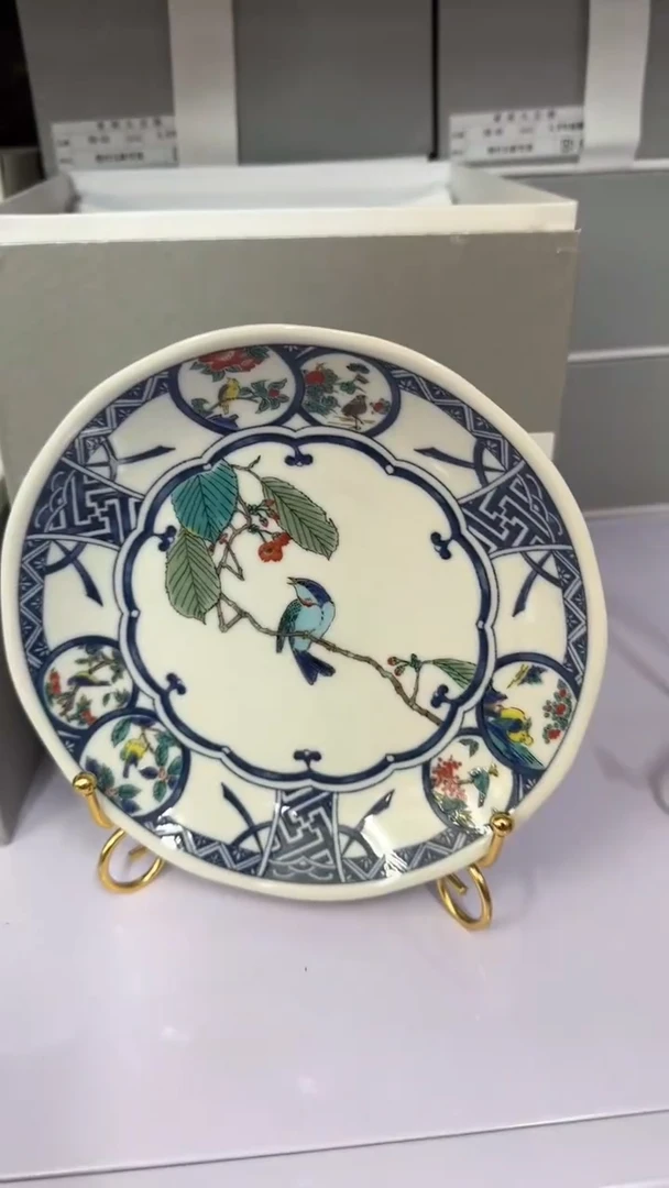 【闪购商品】碟精品陶瓷快来选购