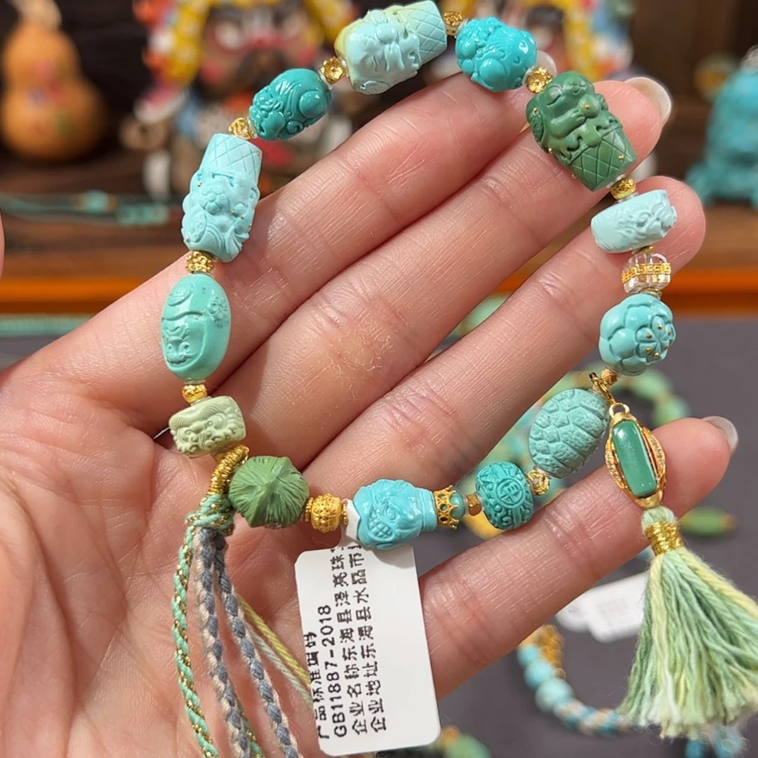 【闪购商品】绿松石手链18K金镶嵌