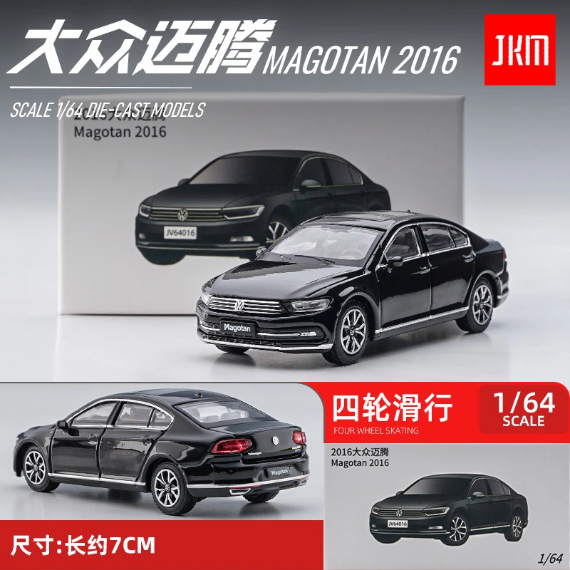 驰誉模型JKM 1:64 大众迈腾轿车合金车模仿真汽车模型收藏摆件