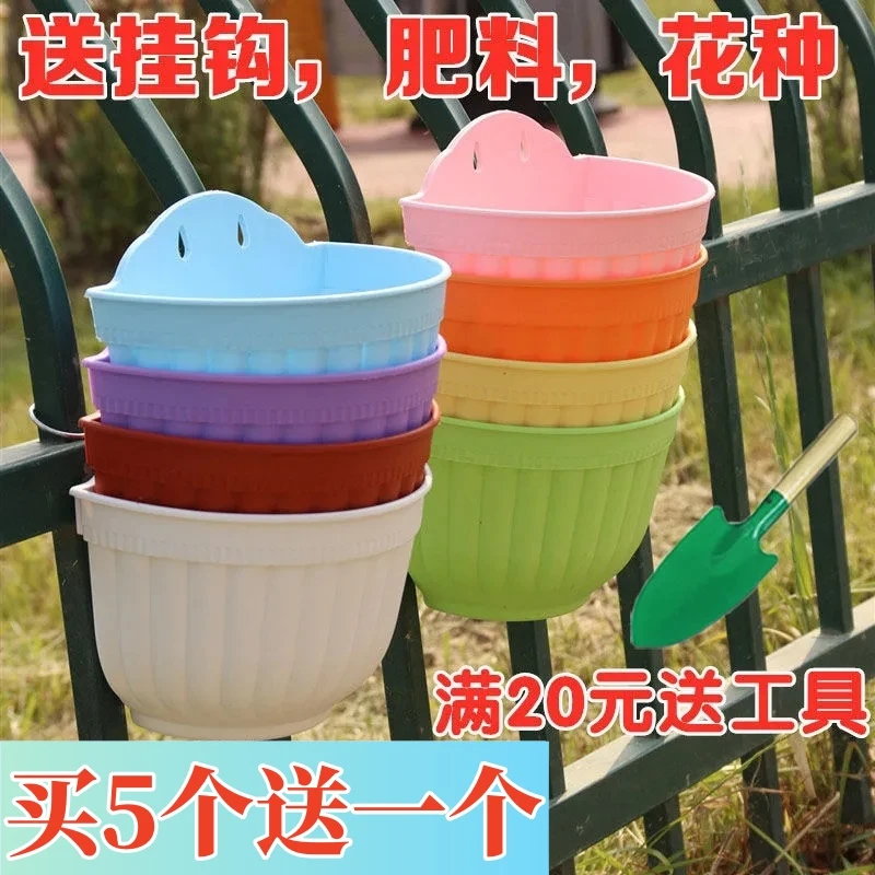 壁挂花盆加厚挂壁吊篮吊兰吊花花盆加厚水培树脂塑料办公阳台花盆