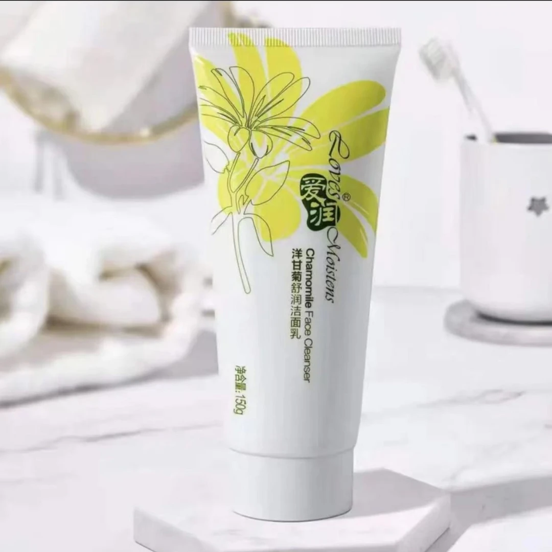 爱润洋甘菊舒润不刺激净透舒缓水润洁面乳