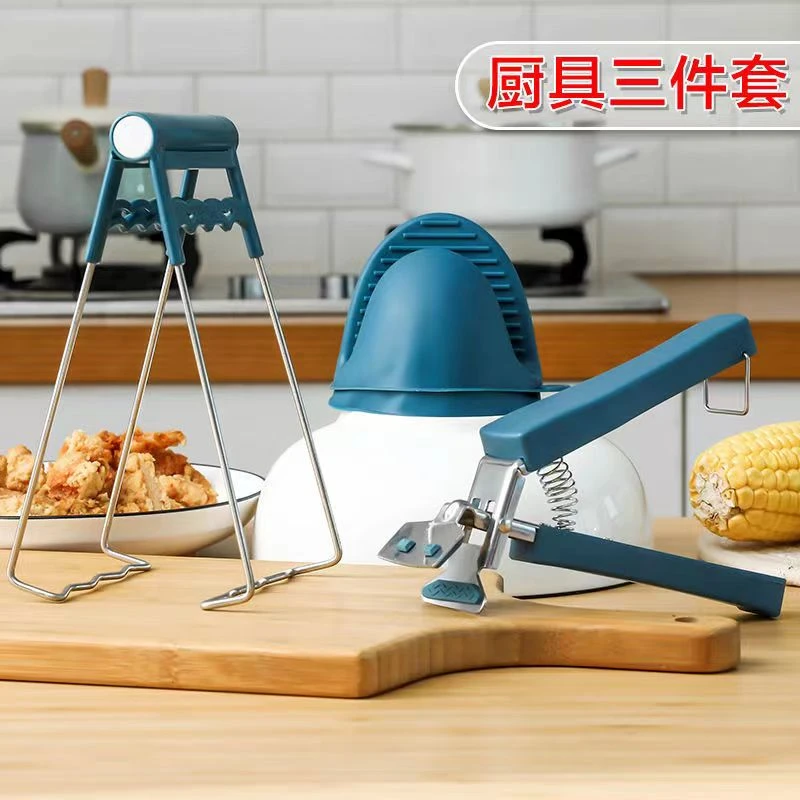 家用防烫夹不锈钢取碗夹盘防烫手套神器夹子防滑厨房