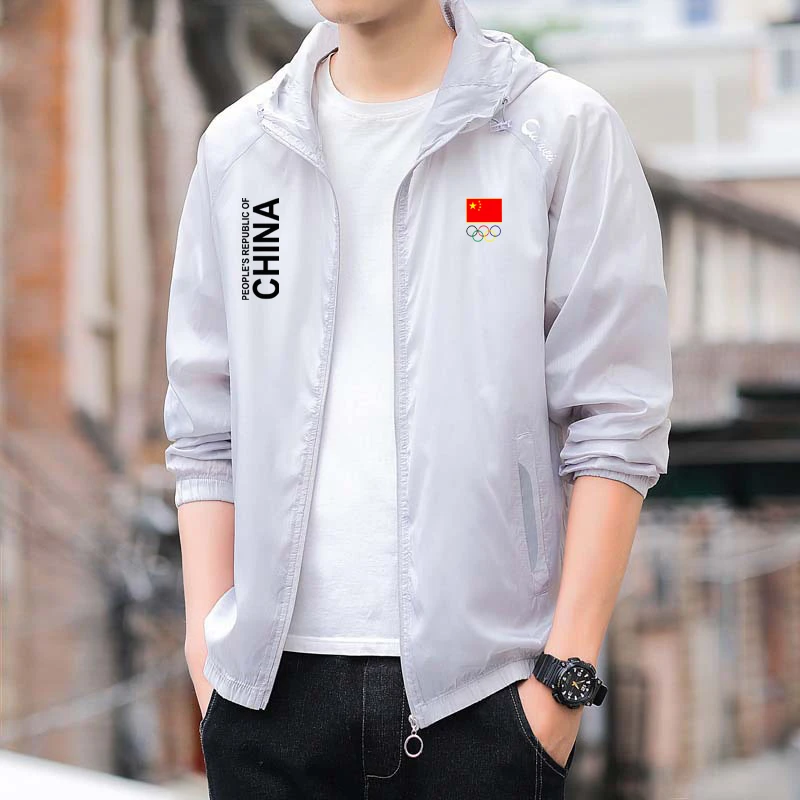 男女冰丝速干防晒衣中国China国家队运动皮肤衣连帽钓鱼防晒外套