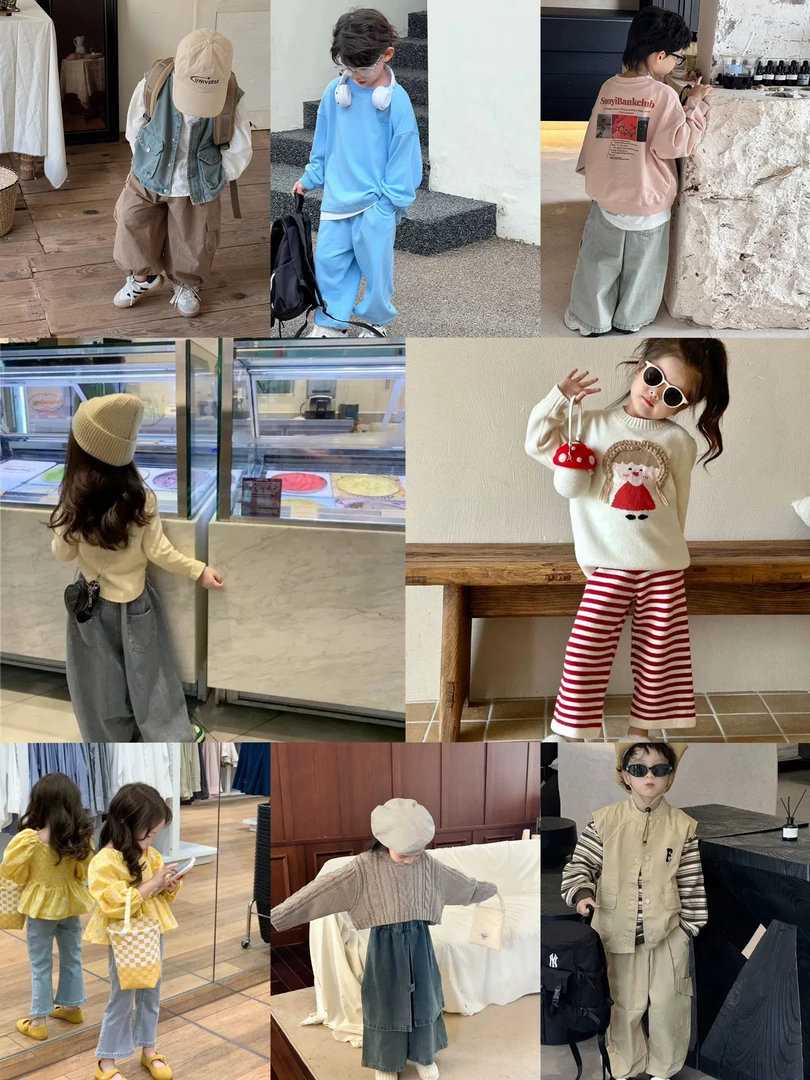 1615儿童洋气套装