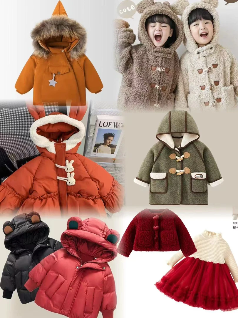 9999儿童动物纯色外套