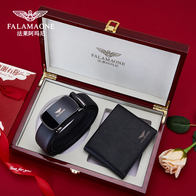 法莱阿玛尼男士皮带钱包礼盒套装真皮腰带男士送男友高档礼物时尚