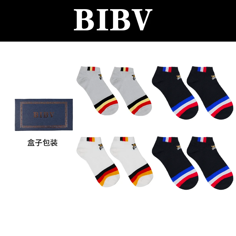 男士百搭短袜运动袜潮流袜休闲男士潮袜街头时尚透气 MZWZ018