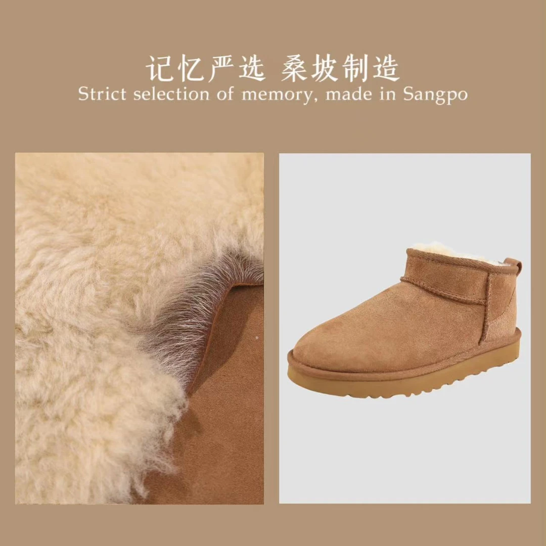 【平底MINI】短筒雪地靴秋冬雪地靴女款经典舒适加厚休闲时尚百搭