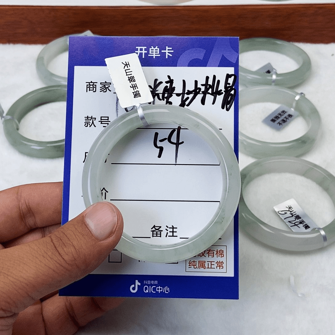 石英质玉手镯未镶嵌糖**骨16