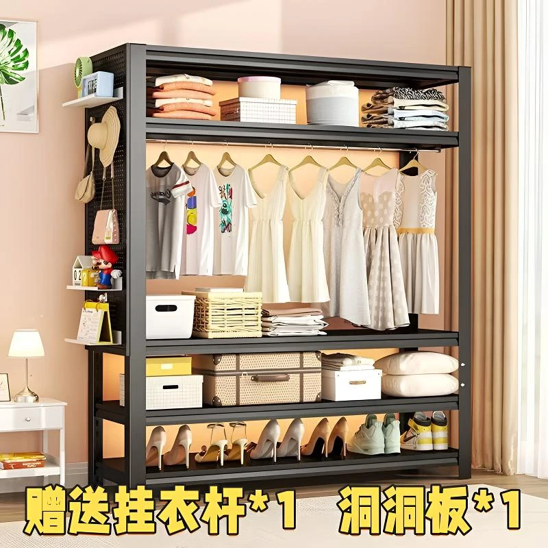 货架式衣柜开放式自制衣柜置物架衣帽架落地挂衣架出租屋简易铁架