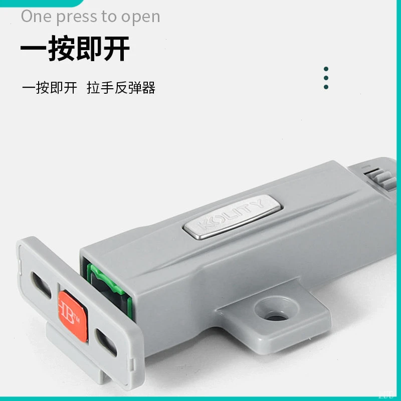 免拉手反弹器T6小门适用安装衣柜柜门自锁按压式弹簧按压器弹开关