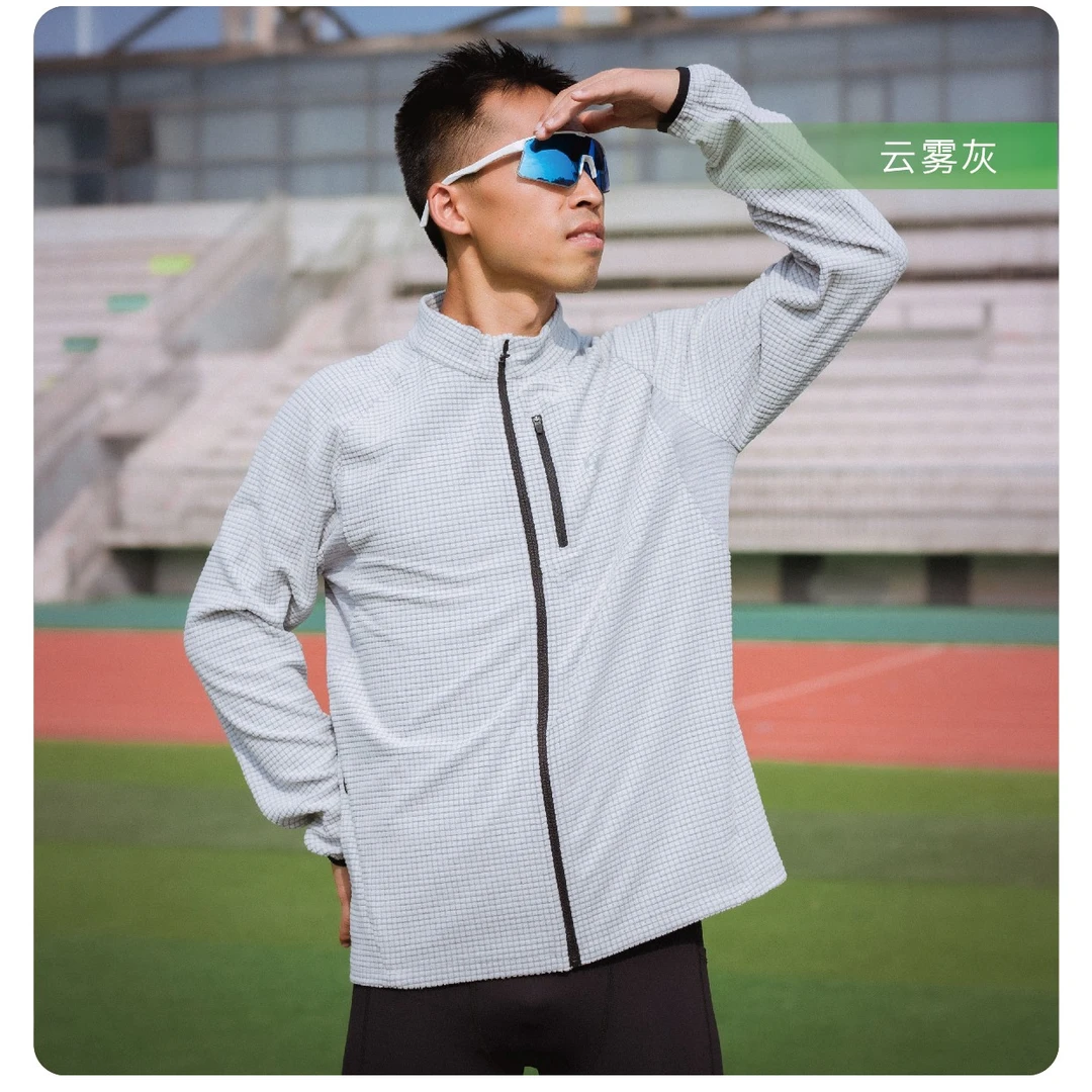 【秋冬3件套】马拉松专业压缩裤+保暖外套+长袖 男女款