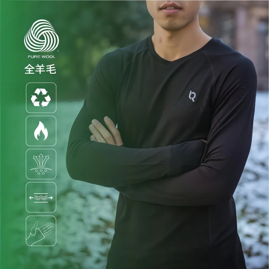 锐零运动秋冬跑步美奴羊毛衫打底透气长袖运动健身圆领弹力