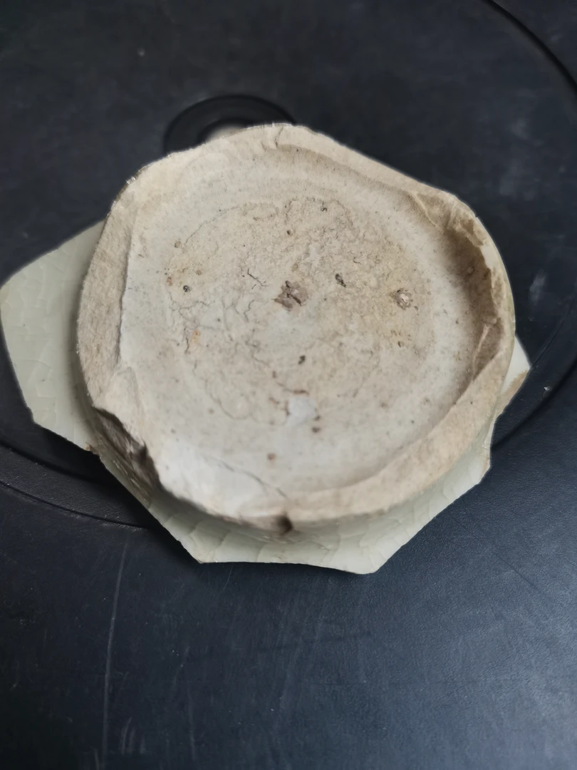 青白釉瓷片