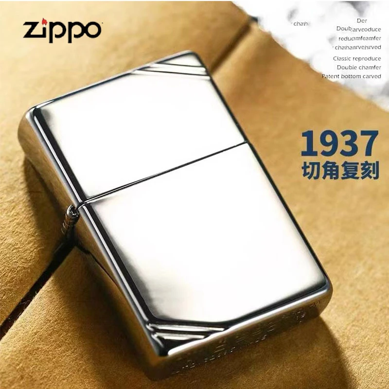 ZIPPO打火机1937切角正品美版230/260沙子镀铬男士礼品送礼TCJ1