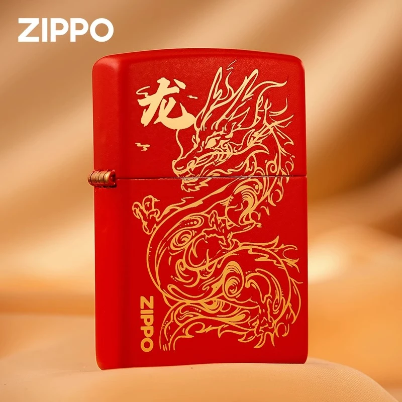 zippo男士打火机正品原装哑漆国潮生肖祥云瑞龙创意防风礼物DYJ1