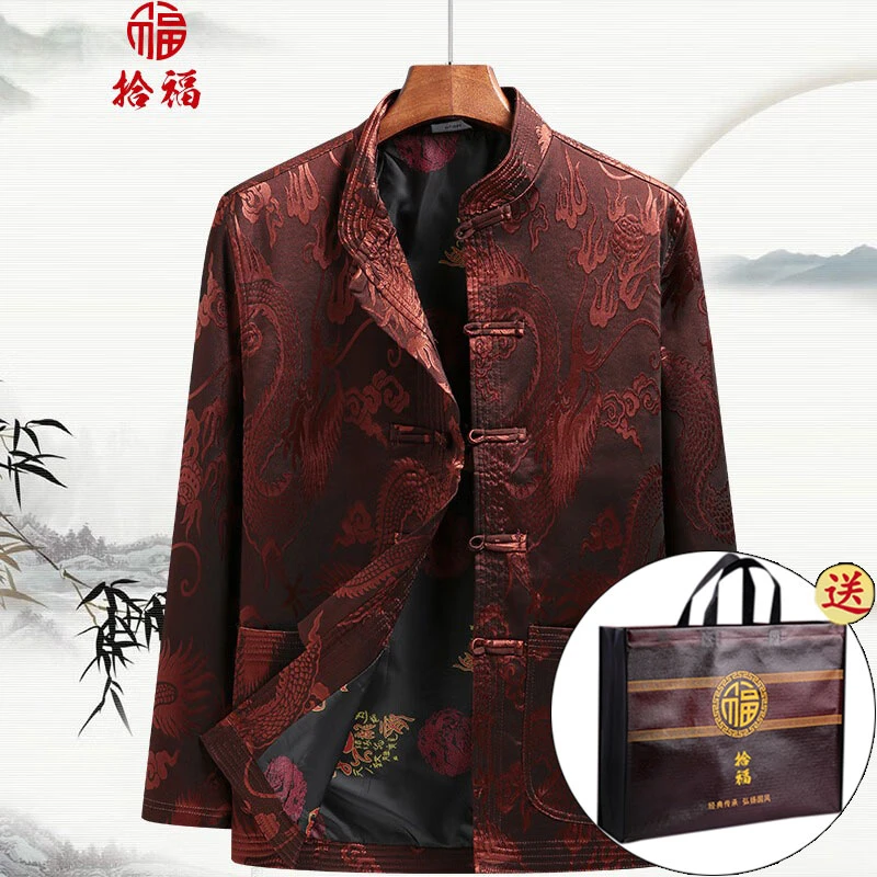 中老年唐装男中国风中式爷爷装生日衣服春秋季老人长袖中国风男装